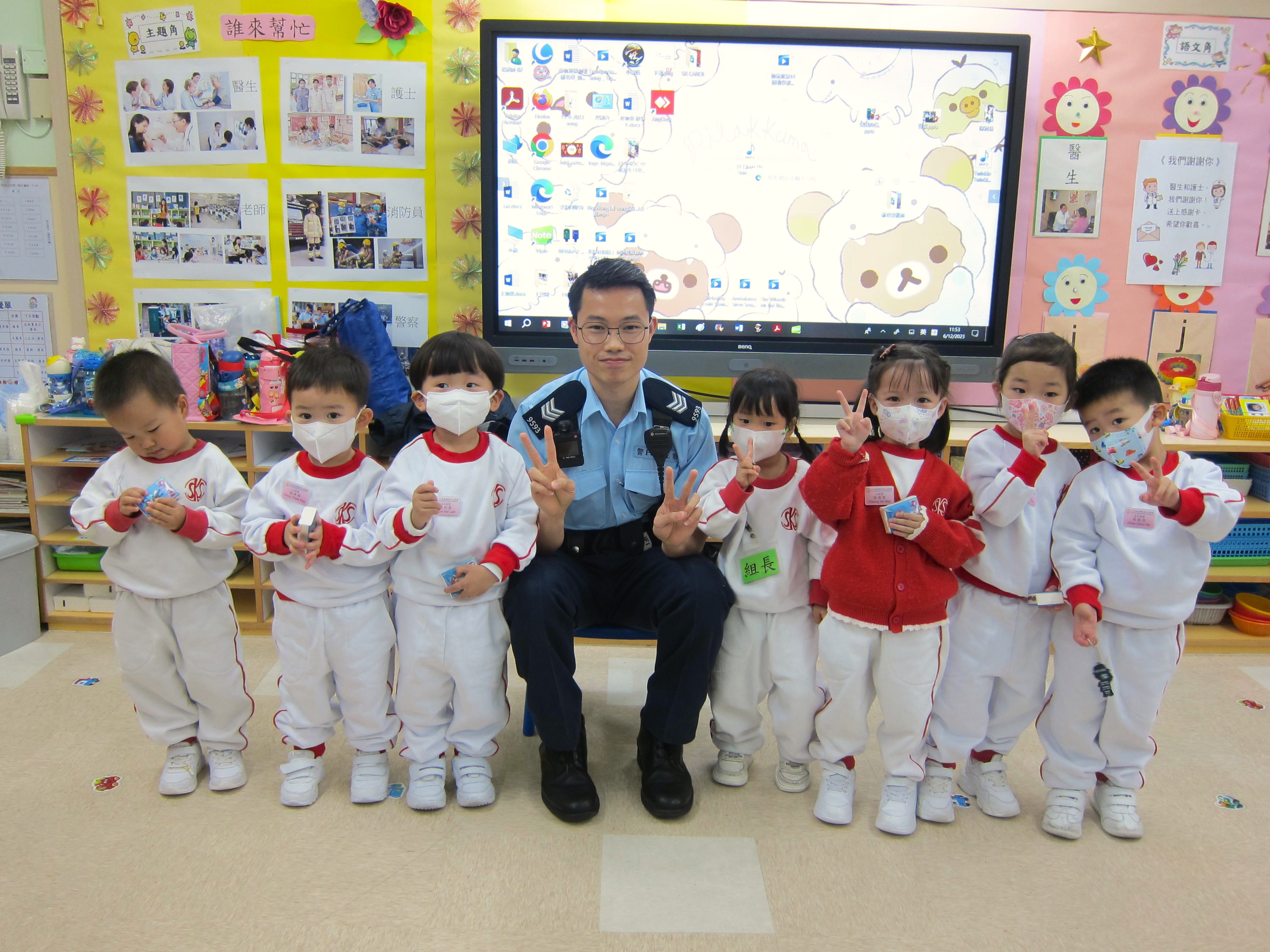 介紹警察