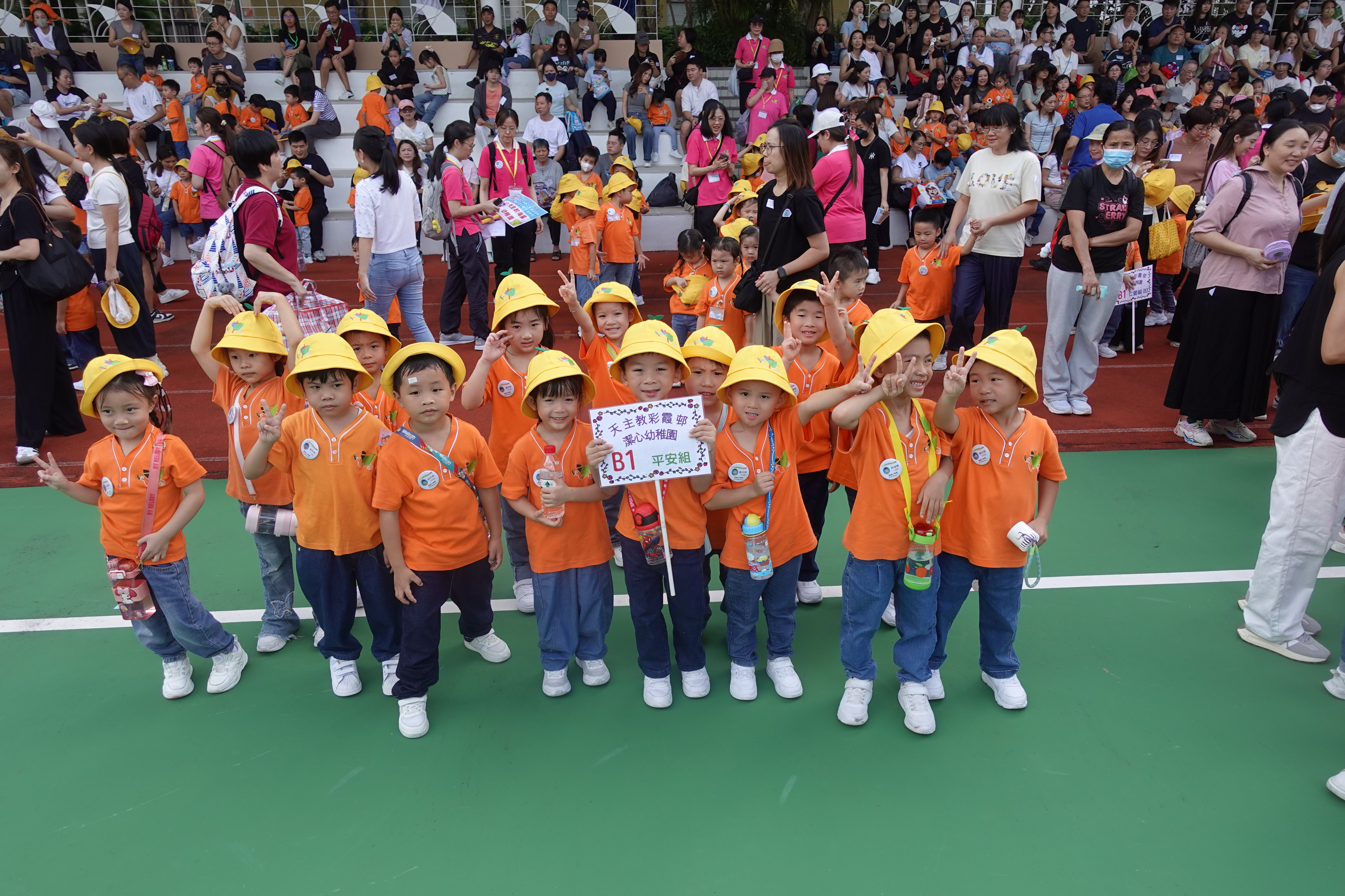 Seedlings of Christ 20th Anniversary Ceremony
